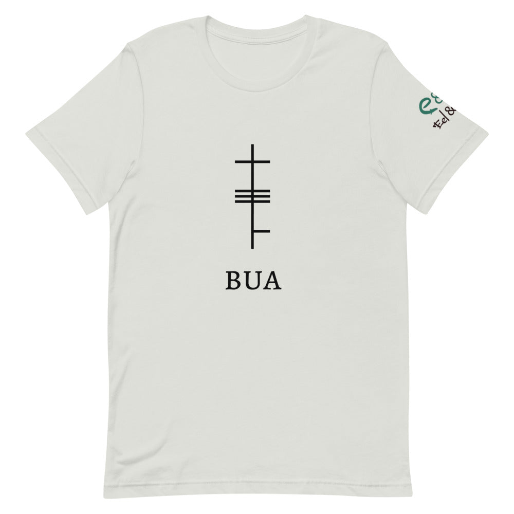 Ogham Series - Bua - Victory - Short-Sleeve Unisex T-Shirt, Ocean Blue, Lilac, Silver - Eel & Otter