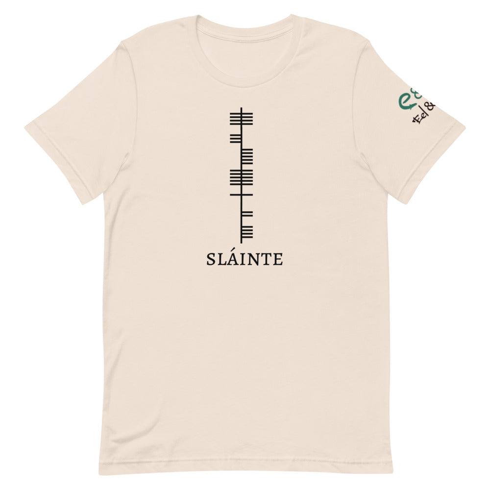 Ogham Series - Sláinte - Health - Short-Sleeve Unisex T-Shirt, Olive, Mauve, Soft Cream - Eel & Otter
