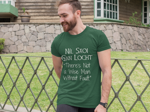 Níl Saoi Gan Locht - Short-Sleeve Unisex T-Shirt Black, Brown, Forest - Eel & Otter