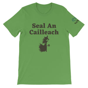 Seal an Cailleach - Leaf, Silver, Soft Cream - Short-Sleeve Unisex T-Shirt - Eel & Otter
