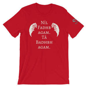 The Badb, or Badhbh - Asphalt, Red & Oxblood - Unisex Short Sleeve Jersey T-Shirt - Eel & Otter