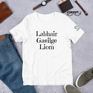 Labhair Gaeilge Liom (Speak Irish with Me) - White, Cream & Leaf Green - Eel & Otter
