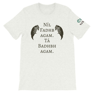 The Badb, or Badhbh - Ash, Silver & Cream - Unisex Short Sleeve Jersey T-Shirt - Eel & Otter