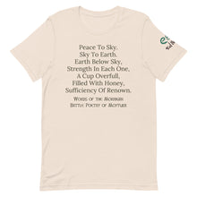 Load image into Gallery viewer, Peace to the Sky - Morrigan Prophesy - Short-Sleeve Unisex T-Shirt - Soft Cream, Silver, Yellow - Eel &amp; Otter
