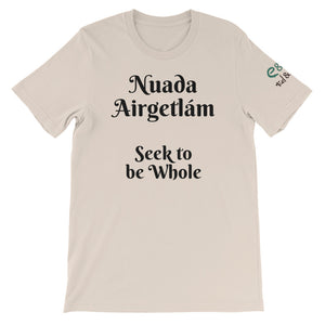 Nuada Airgetlám: Seek -  Silver, Soft Cream & Ash - Unisex Short Sleeve Jersey T-Shirt - Eel & Otter