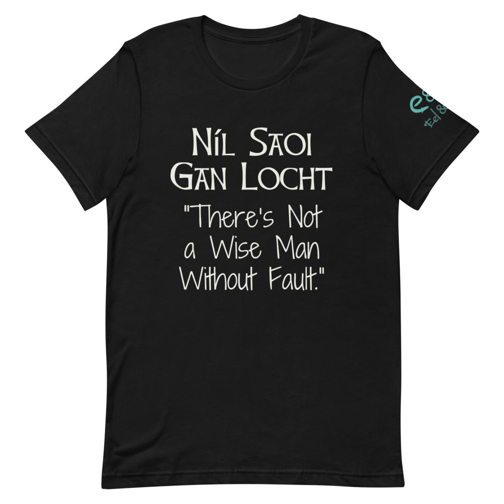 Níl Saoi Gan Locht - Short-Sleeve Unisex T-Shirt Black, Brown, Forest - Eel & Otter