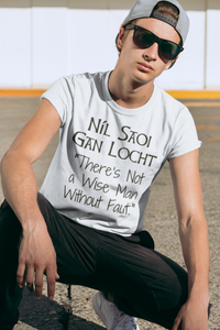 Níl Saoi Gan Locht - Short-Sleeve Unisex T-Shirt -Gold, Saoft Cream, Ash - Eel & Otter