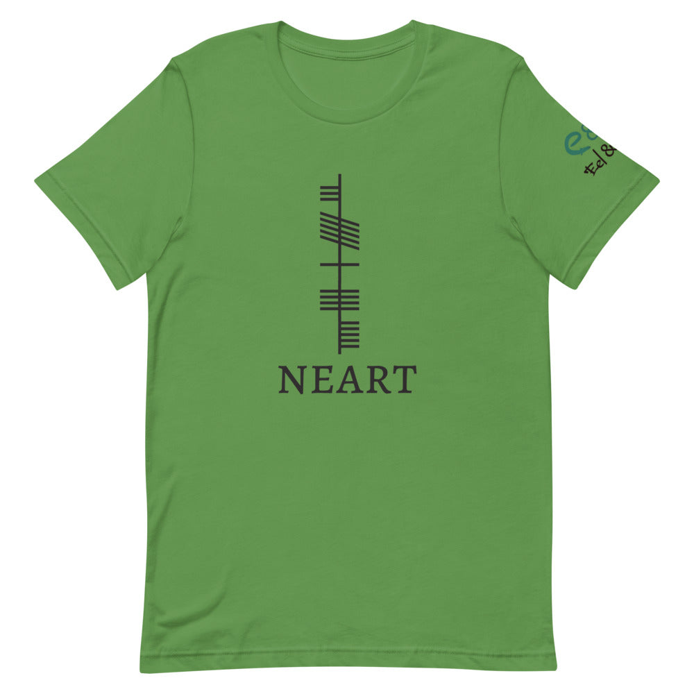 Ogham Series - Neart - Strength - Short-Sleeve Unisex T-Shirt, Leaf, Ocean Blue, Soft Cream - Eel & Otter