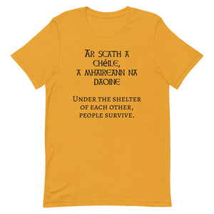 Under the Protection of Each Other, People Survive - Short-Sleeve Unisex T-Shirt - Steel Blue, Mustard, Soft Cream - Eel & Otter