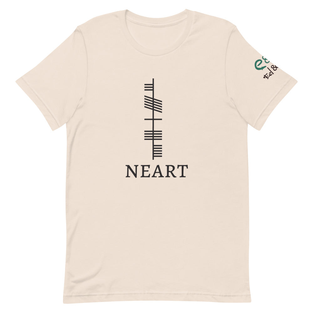 Ogham Series - Neart - Strength - Short-Sleeve Unisex T-Shirt, Leaf, Ocean Blue, Soft Cream - Eel & Otter