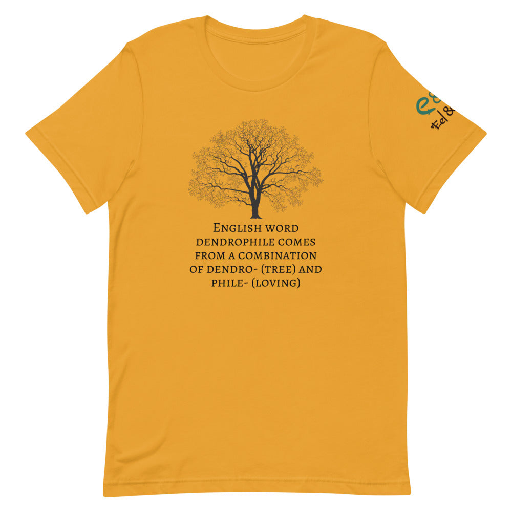 Dendrophile - word definition series - Short-Sleeve Unisex T-Shirt, mustard, silver, white - Eel & Otter