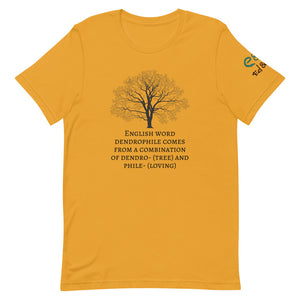 Dendrophile - word definition series - Short-Sleeve Unisex T-Shirt, mustard, silver, white - Eel & Otter