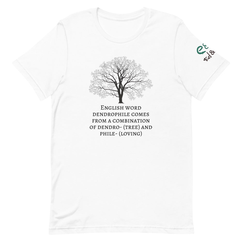 Dendrophile - word definition series - Short-Sleeve Unisex T-Shirt, mustard, silver, white - Eel & Otter